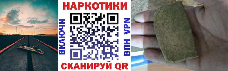 Экстази Талдом