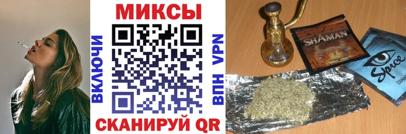 наркота Талдом БУТИРАТ 1.4BDO