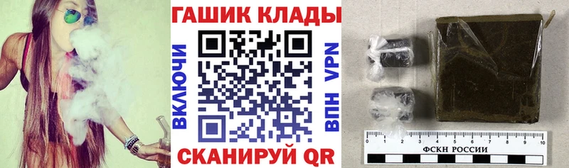 kraken как зайти  Талдом  Гашиш гашик 