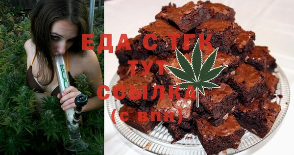 COCAINE Баксан