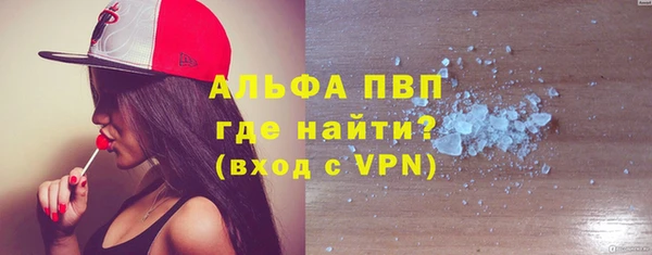 метадон Беломорск