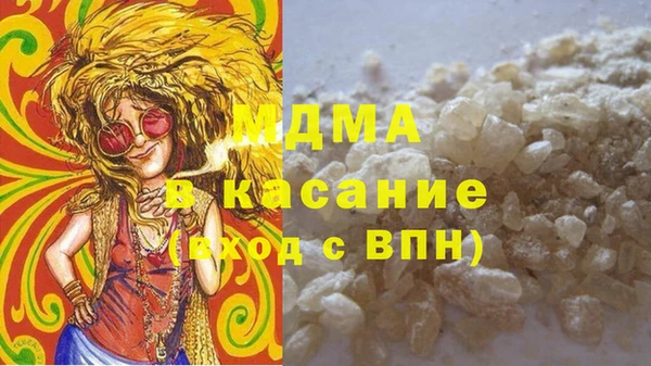 COCAINE Баксан