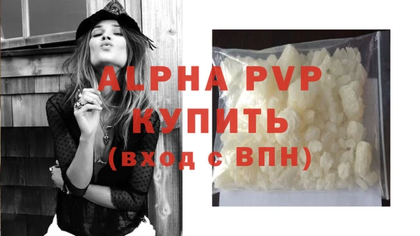 дмт Балабаново