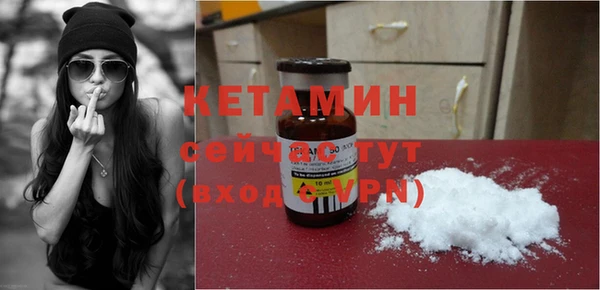 винт Белоозёрский