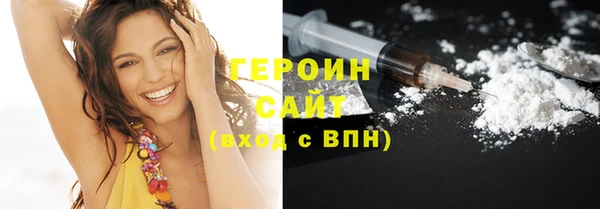 винт Белоозёрский