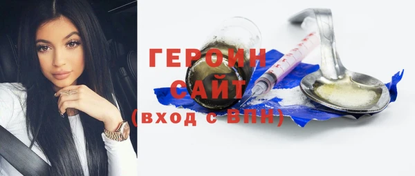 метадон Беломорск