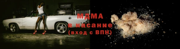 винт Белоозёрский