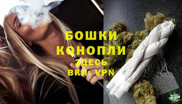 винт Белоозёрский
