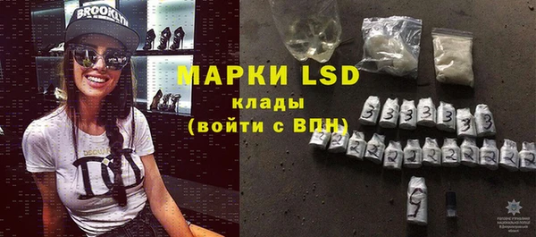 винт Белоозёрский