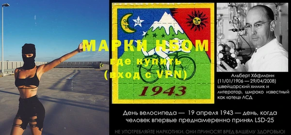 метадон Беломорск