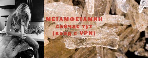 COCAINE Баксан