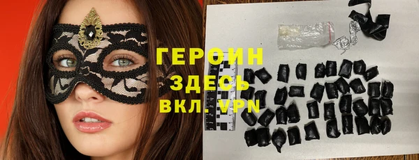 дмт Балабаново