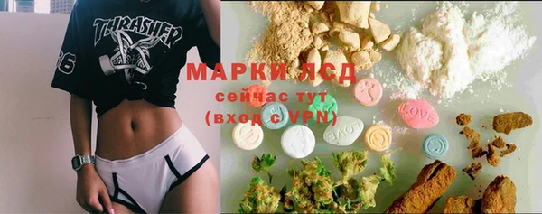 метадон Беломорск