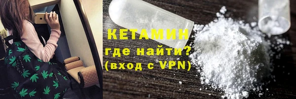 метадон Беломорск