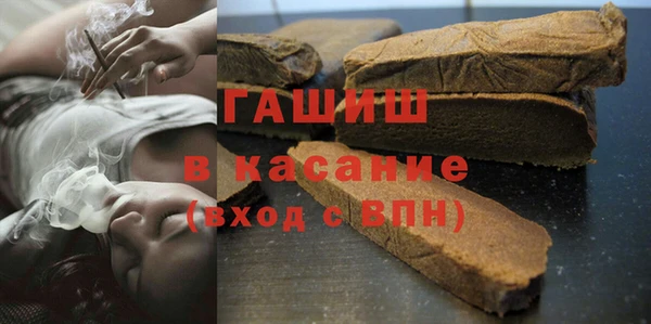 метадон Беломорск