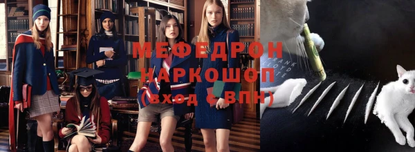 дмт Балабаново