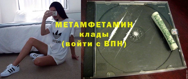 дмт Балабаново