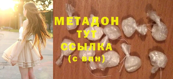 винт Белоозёрский