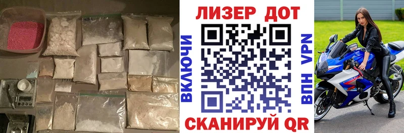 купить наркотики сайты  Талдом  LSD-25 экстази кислота 