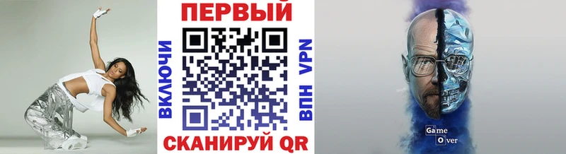 МЕТАМФЕТАМИН винт  Талдом 