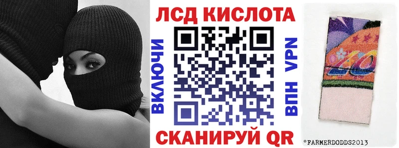 Наркотические марки 1,5мг  Талдом 